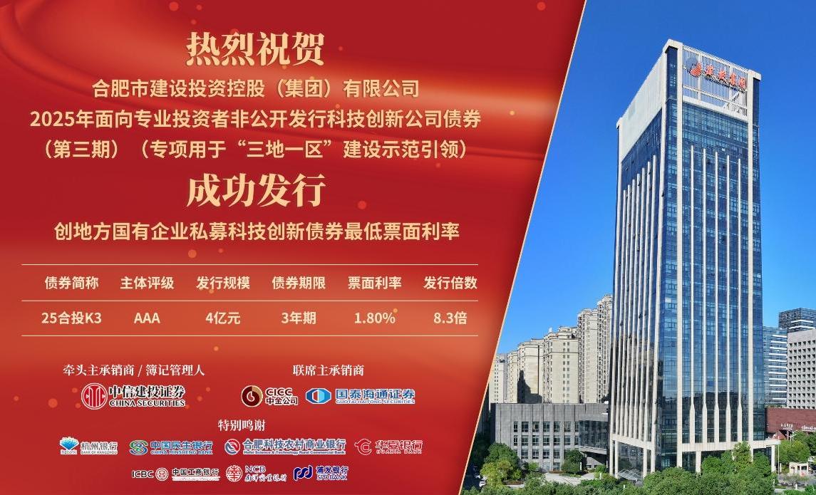 1277星际电子(中国游)官方游戏网址