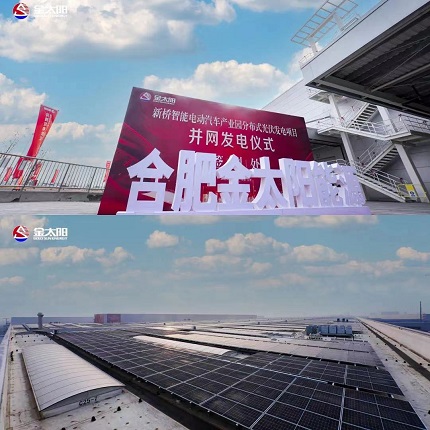 1277星际电子(中国游)官方游戏网址