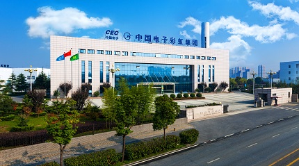 1277星际电子(中国游)官方游戏网址