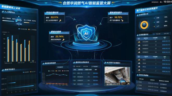 1277星际电子(中国游)官方游戏网址