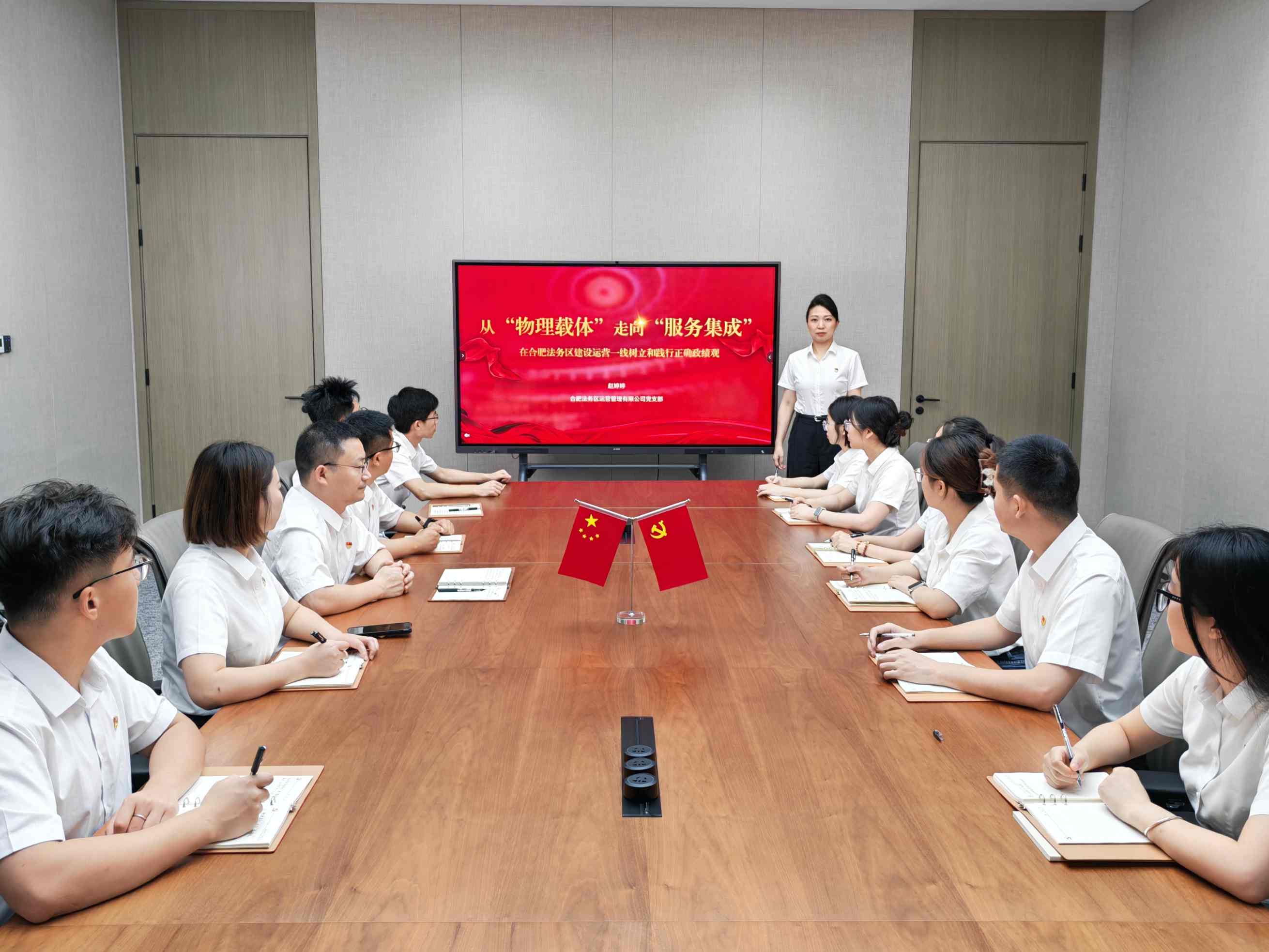 1277星际电子(中国游)官方游戏网址