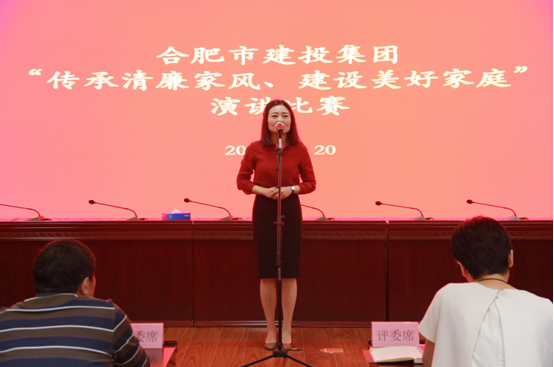 201709051521562156 1277星际电子(中国游)官方游戏网址
