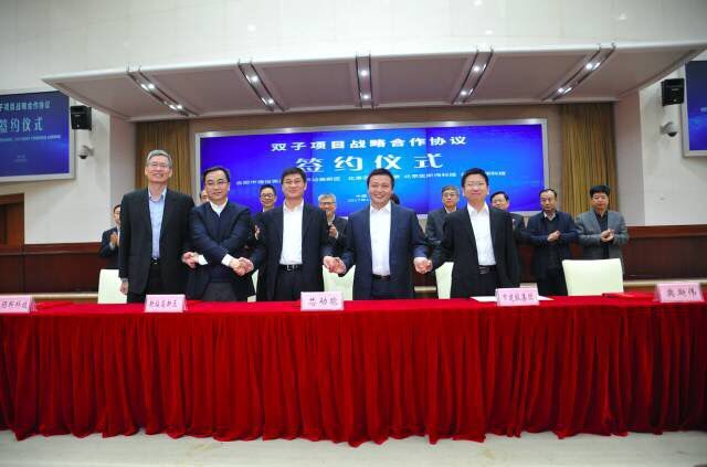 1277星际电子(中国游)官方游戏网址
