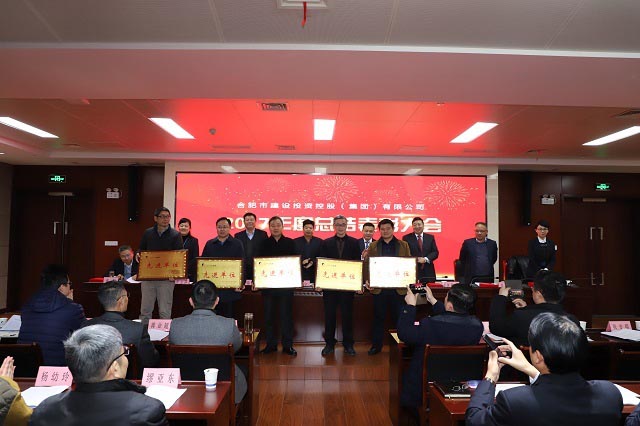 201802221443154315 1277星际电子(中国游)官方游戏网址