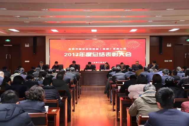 1277星际电子(中国游)官方游戏网址