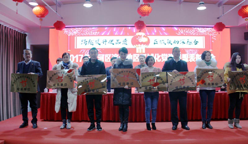 201802261650565056 1277星际电子(中国游)官方游戏网址