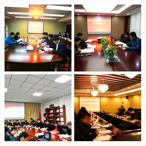 1277星际电子(中国游)官方游戏网址
