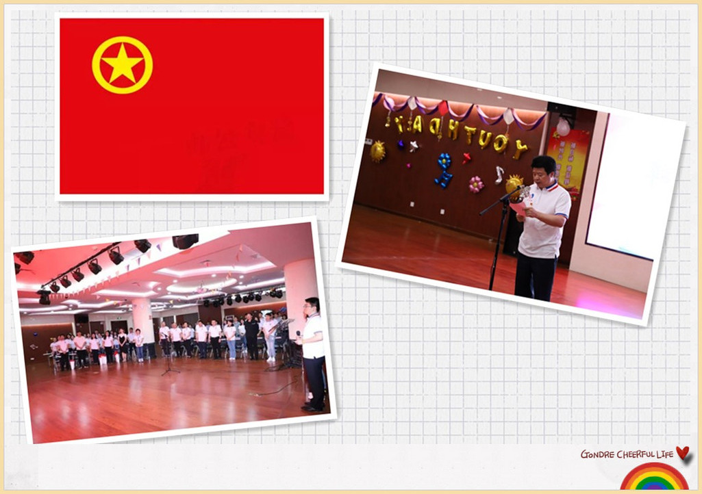 201805210915441544 1277星际电子(中国游)官方游戏网址