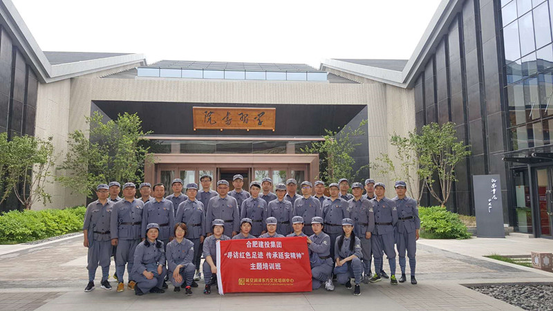 1277星际电子(中国游)官方游戏网址