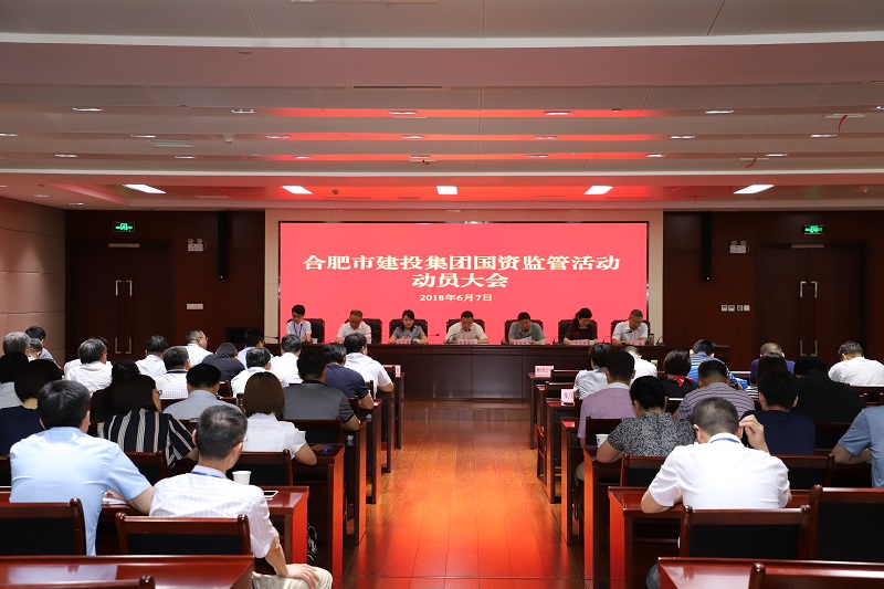 201806111145574557 1277星际电子(中国游)官方游戏网址