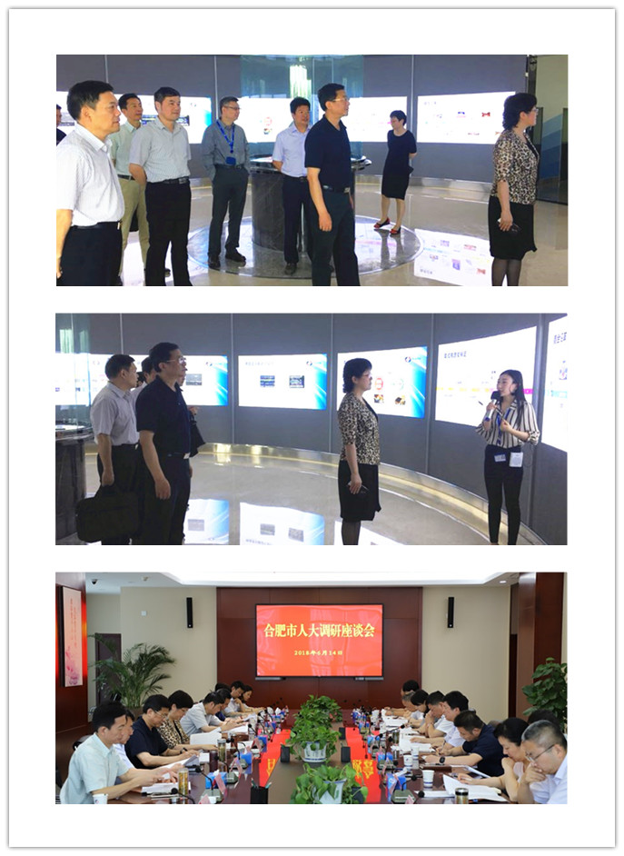 20180619115600560 1277星际电子(中国游)官方游戏网址