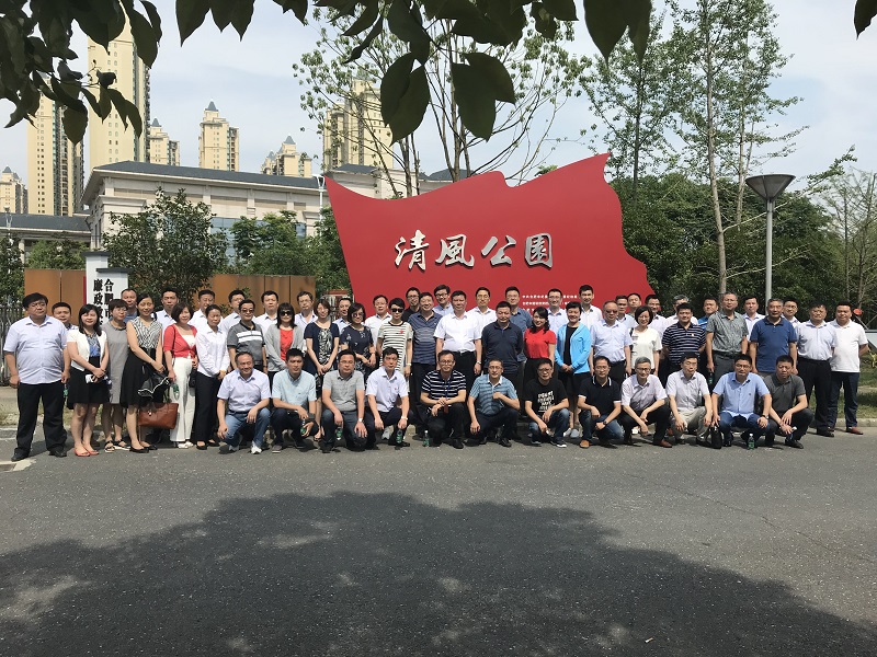 201806201139363936 1277星际电子(中国游)官方游戏网址