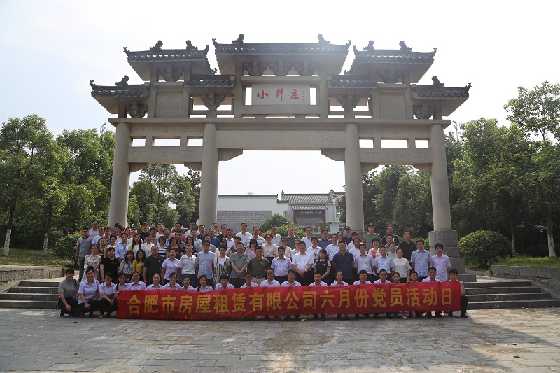 1277星际电子(中国游)官方游戏网址