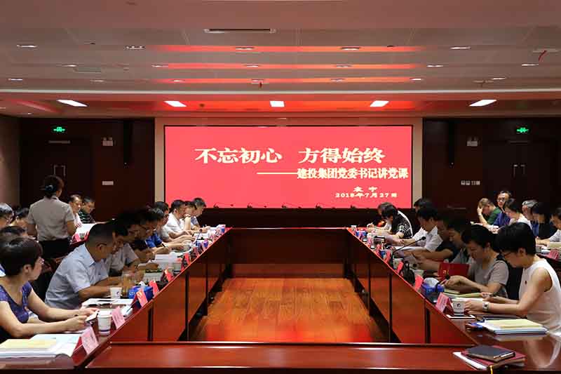 1277星际电子(中国游)官方游戏网址