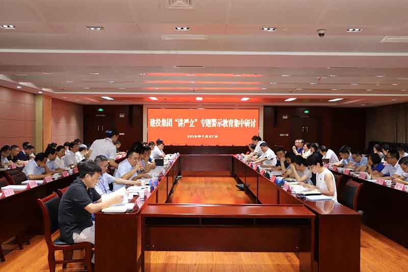 1277星际电子(中国游)官方游戏网址
