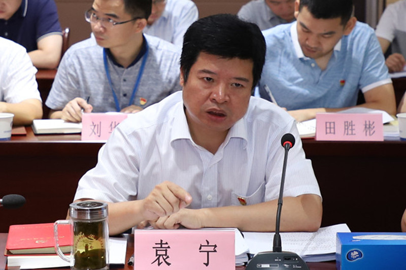 1277星际电子(中国游)官方游戏网址