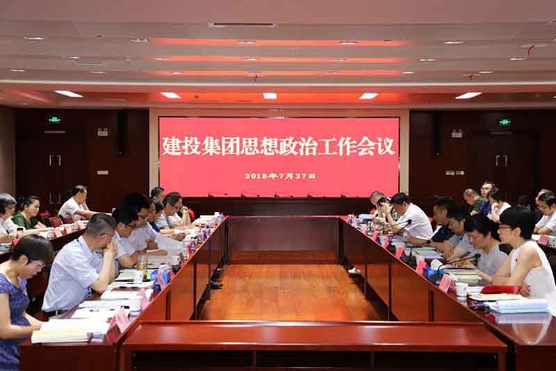 1277星际电子(中国游)官方游戏网址