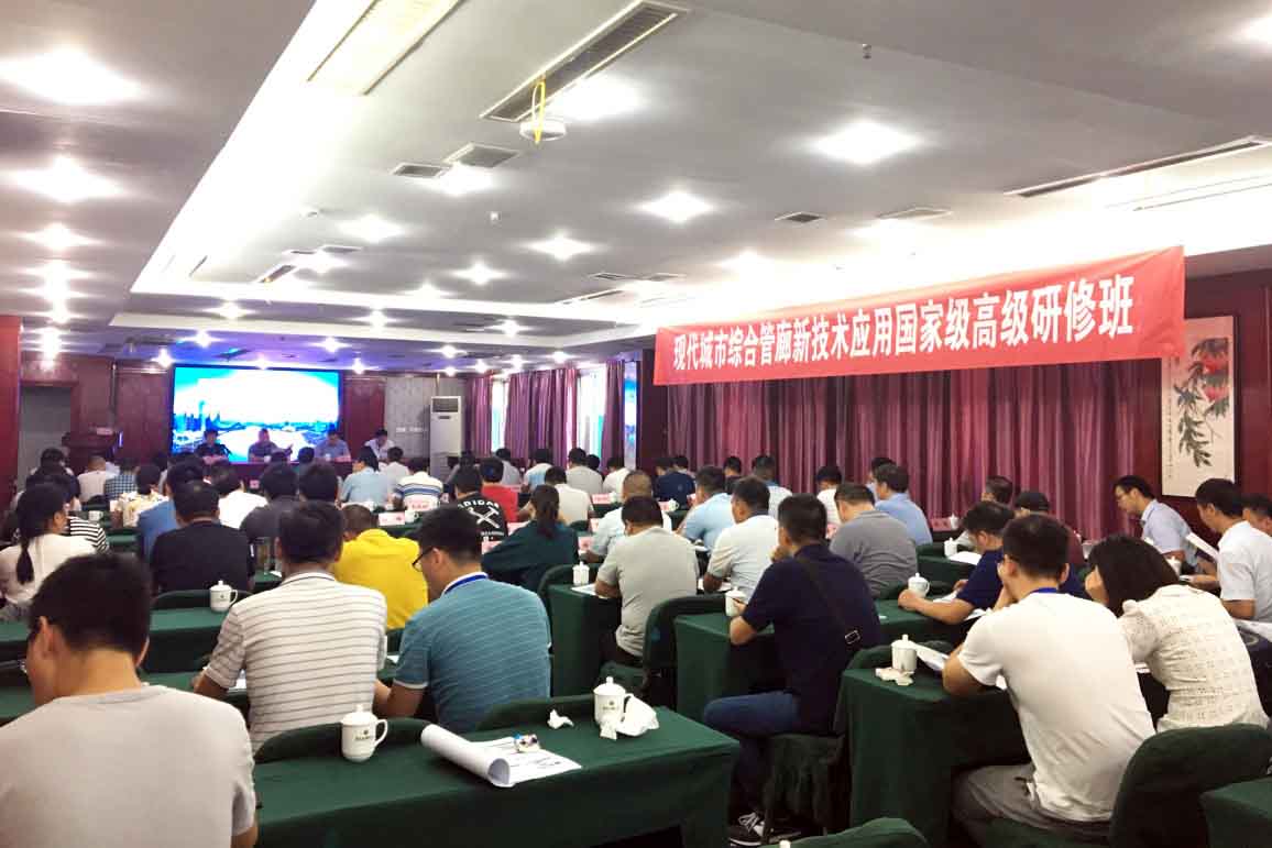 20180831144001401 1277星际电子(中国游)官方游戏网址