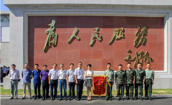 1277星际电子(中国游)官方游戏网址