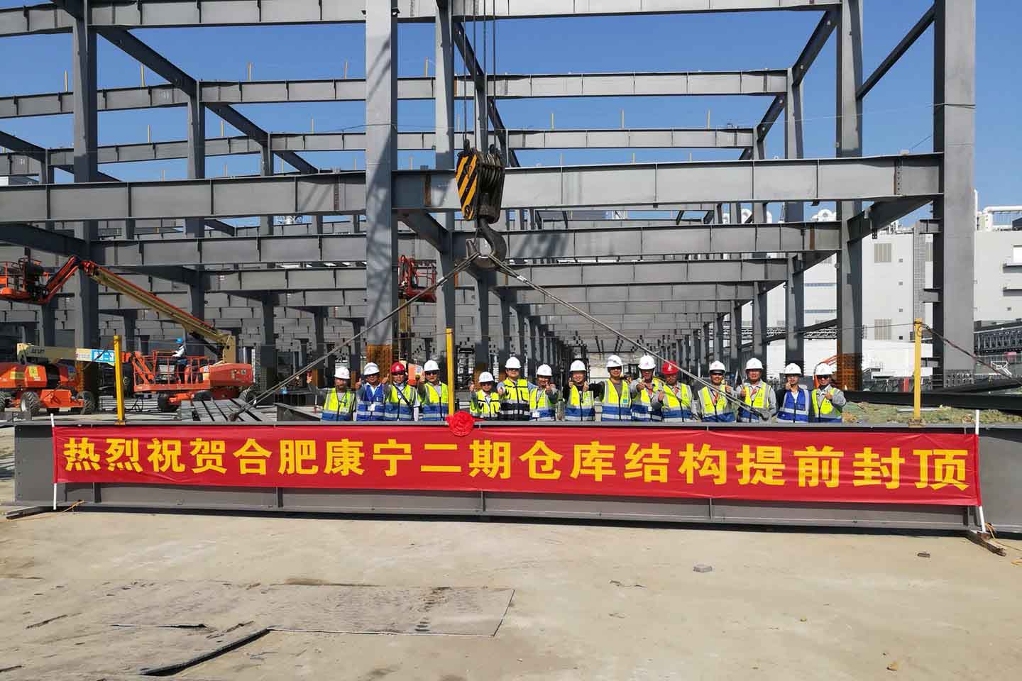 1277星际电子(中国游)官方游戏网址