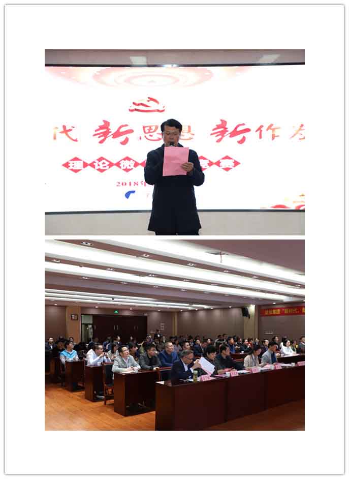 1277星际电子(中国游)官方游戏网址