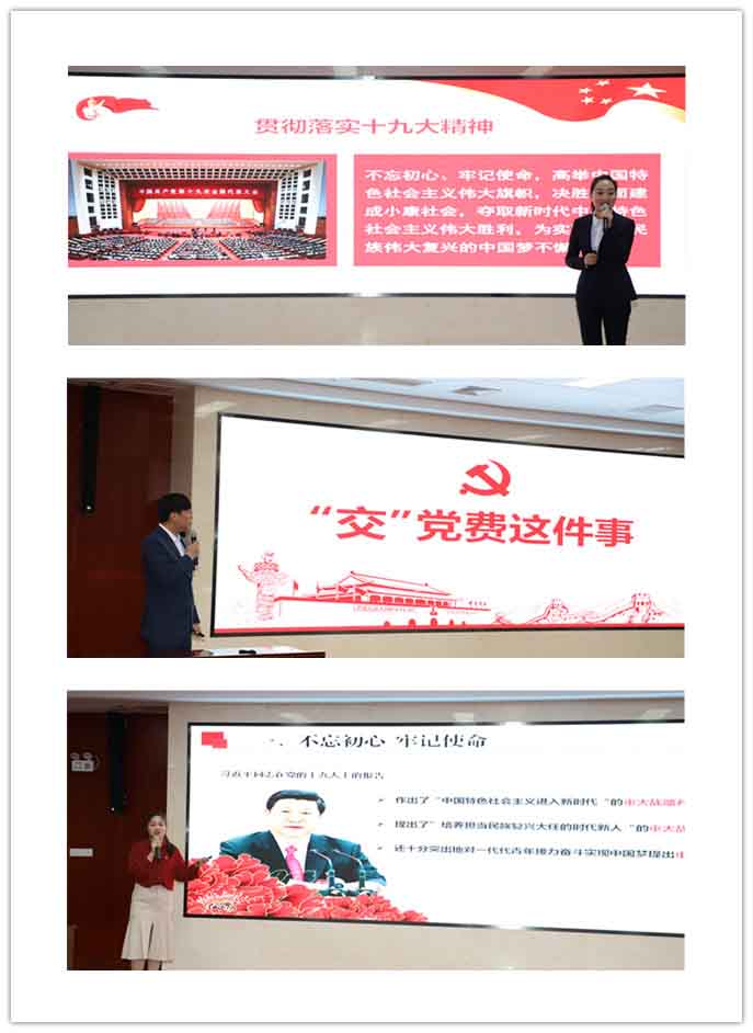 1277星际电子(中国游)官方游戏网址