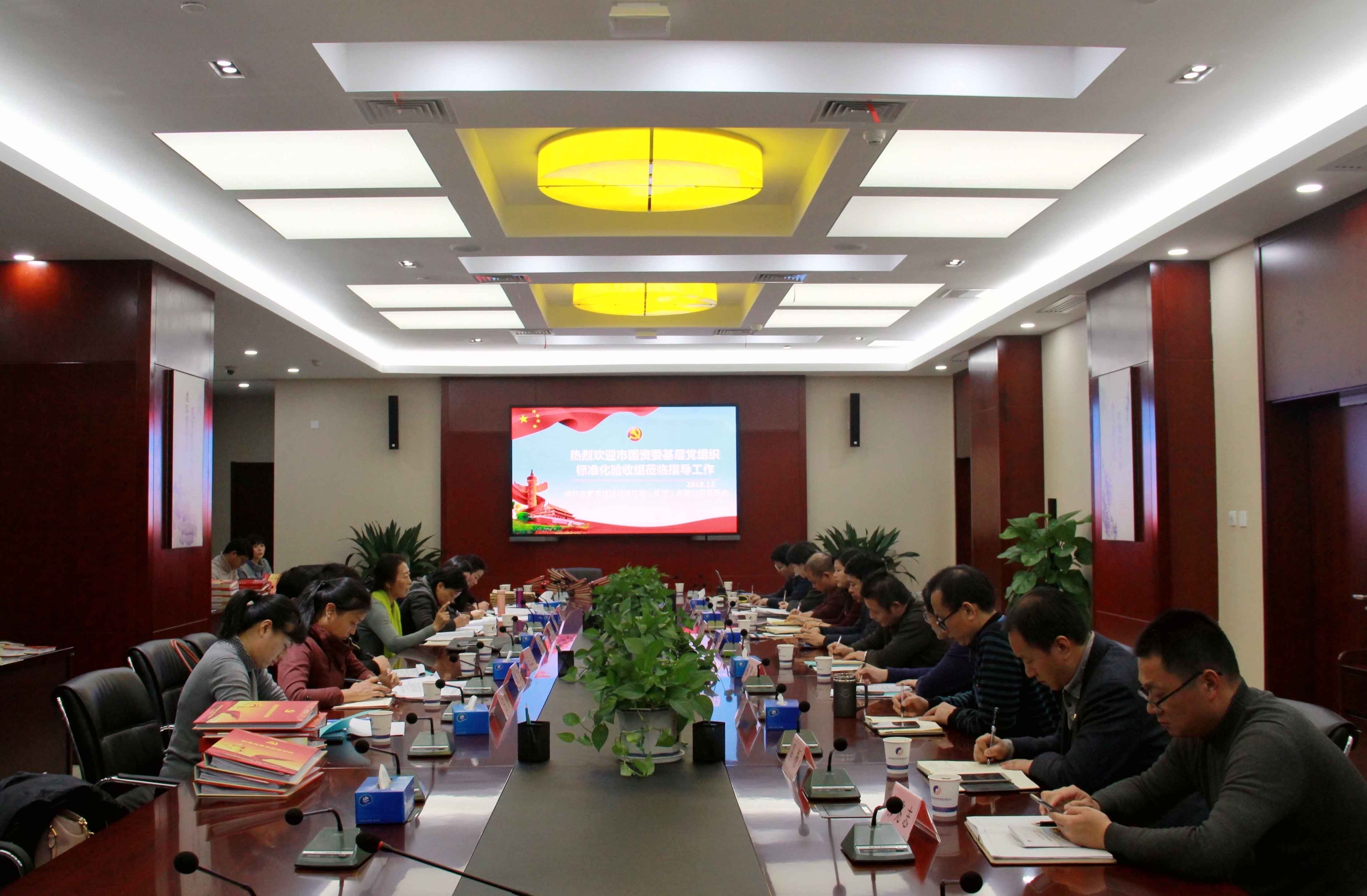 1277星际电子(中国游)官方游戏网址