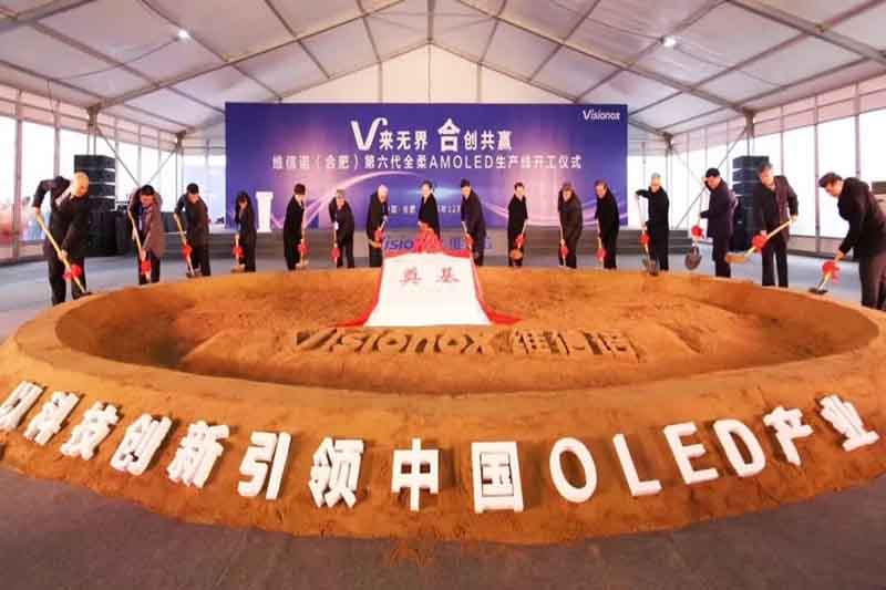 1277星际电子(中国游)官方游戏网址