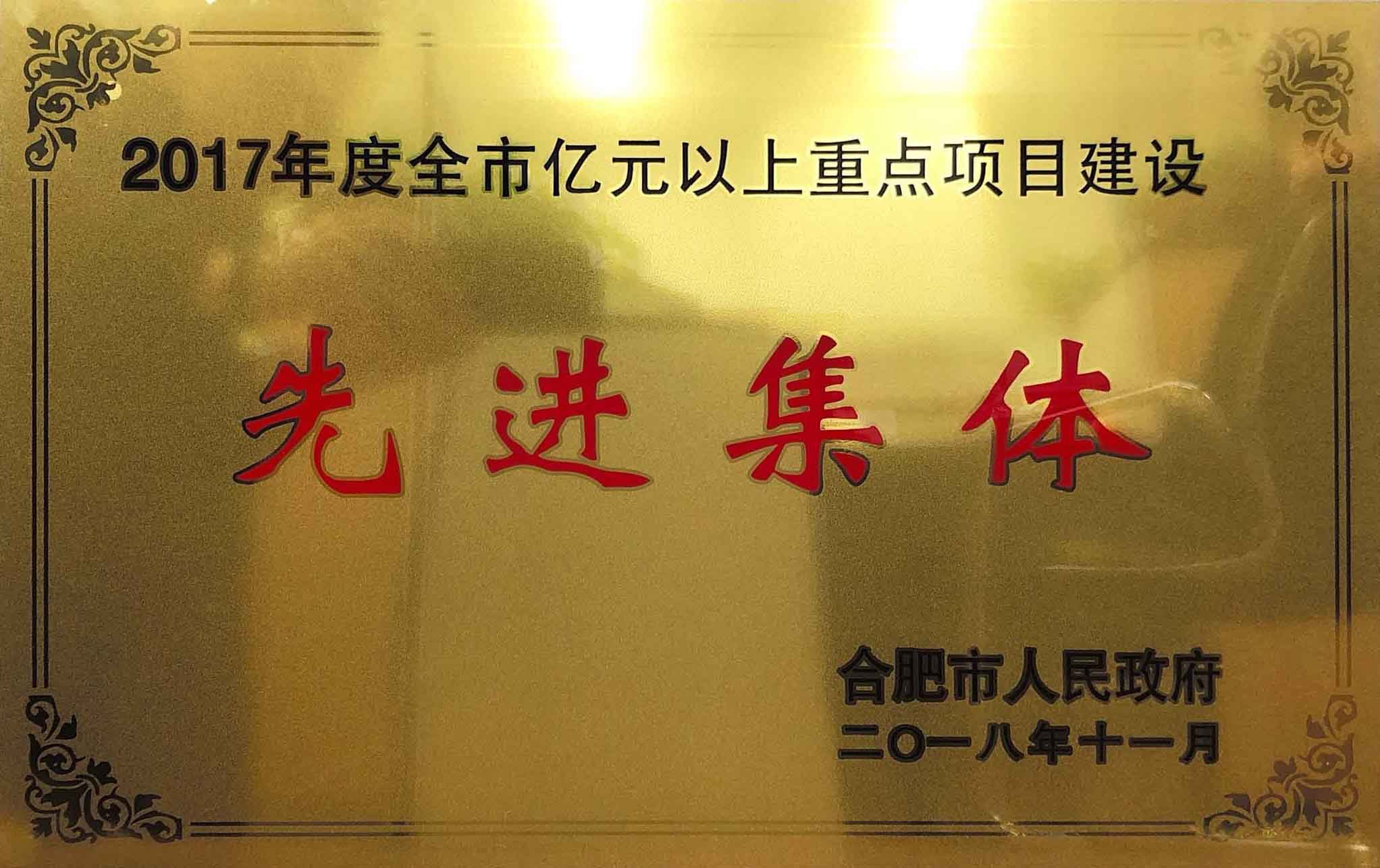 1277星际电子(中国游)官方游戏网址