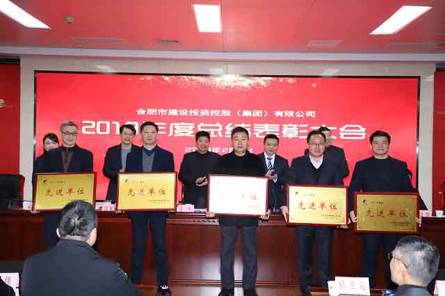 20190203110737737 1277星际电子(中国游)官方游戏网址
