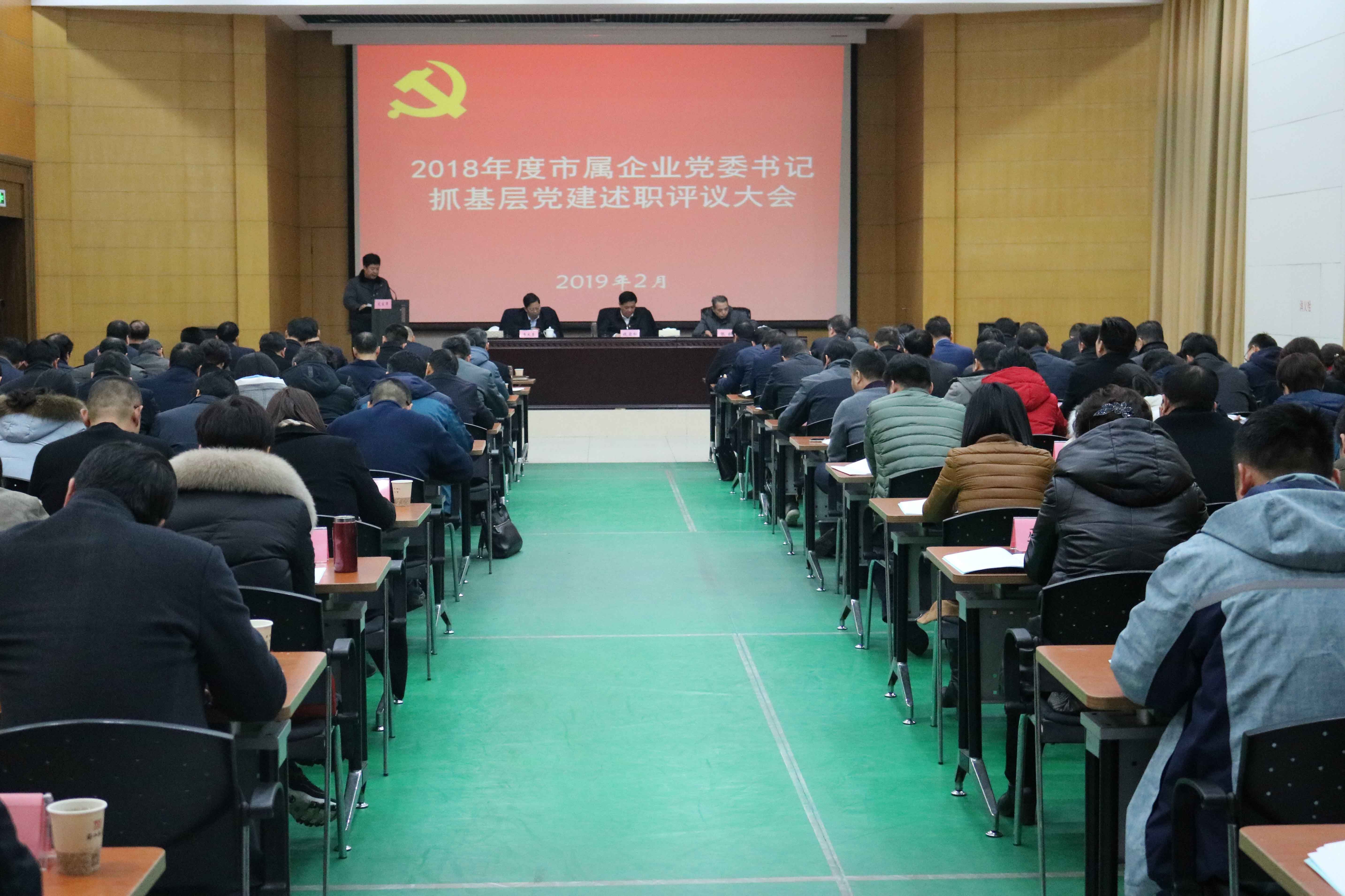 20190225131903193 1277星际电子(中国游)官方游戏网址