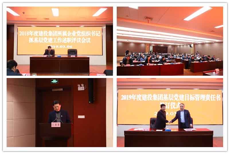 1277星际电子(中国游)官方游戏网址