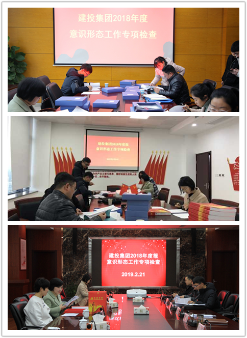 20190311162500250 1277星际电子(中国游)官方游戏网址