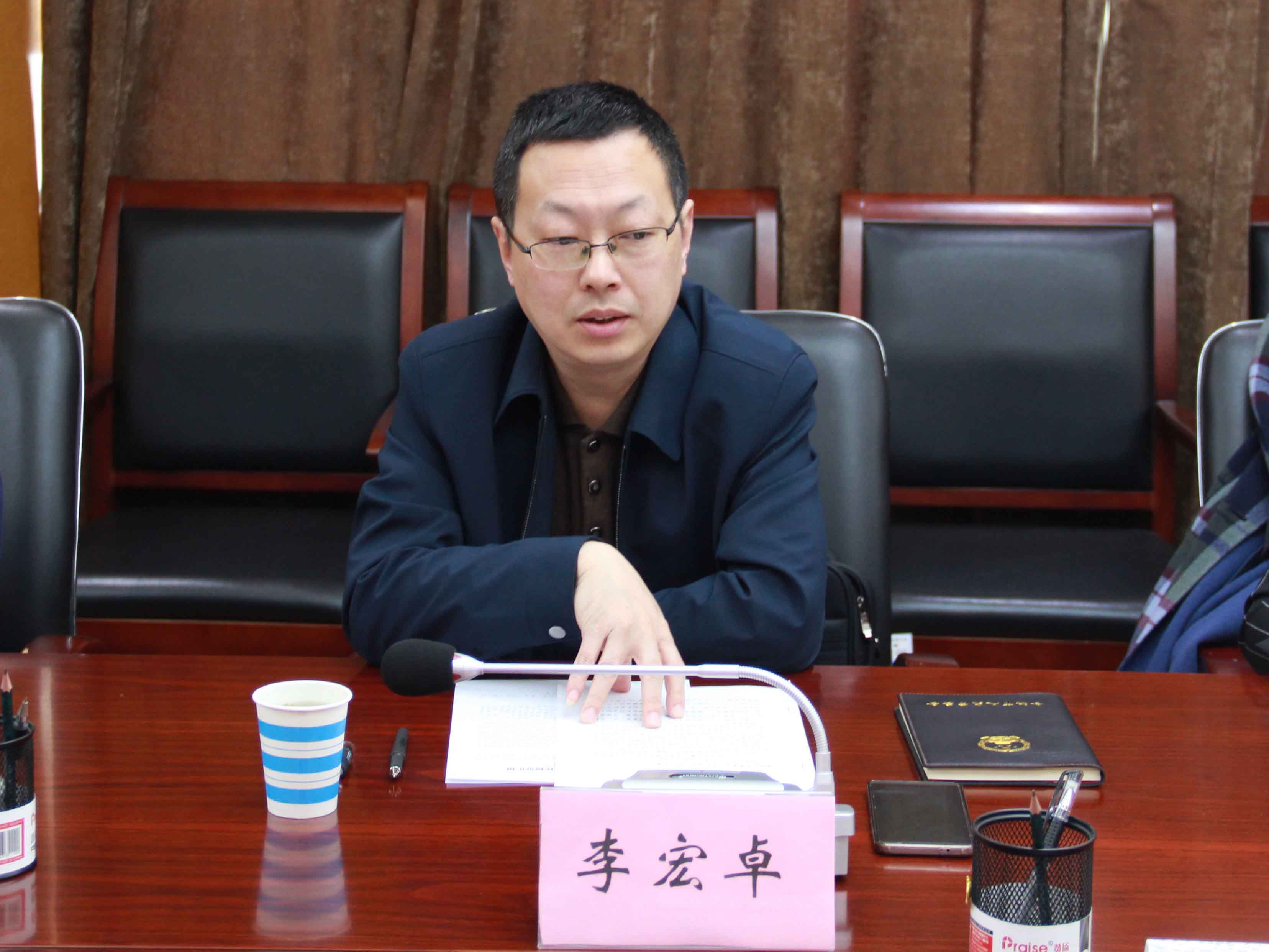201903151637143714 1277星际电子(中国游)官方游戏网址