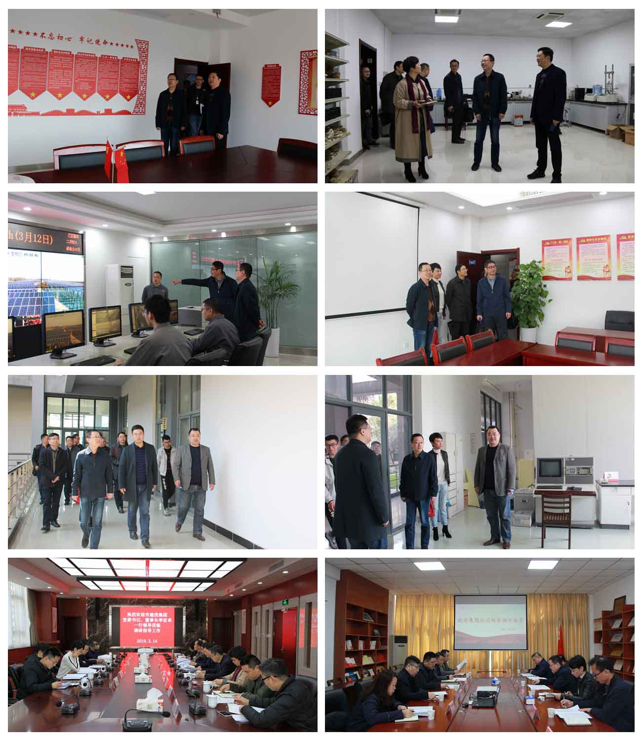 1277星际电子(中国游)官方游戏网址