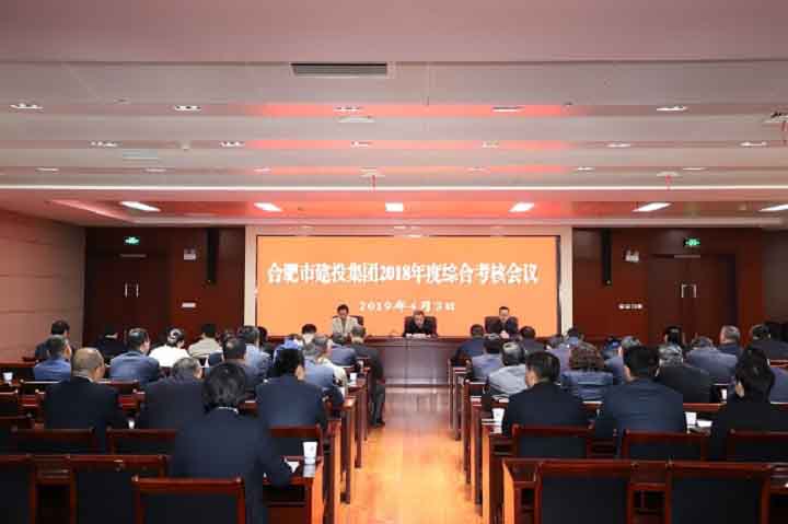1277星际电子(中国游)官方游戏网址