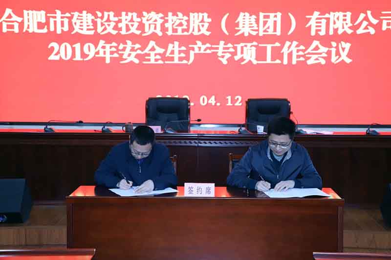 20190419110732732 1277星际电子(中国游)官方游戏网址