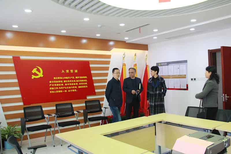 20190419115207527 1277星际电子(中国游)官方游戏网址