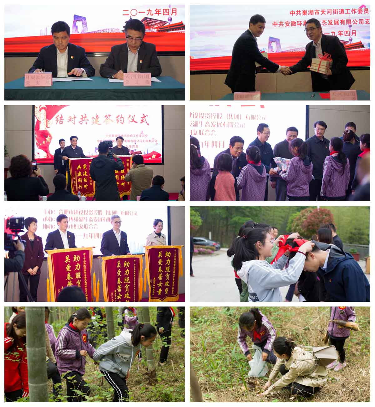 1277星际电子(中国游)官方游戏网址