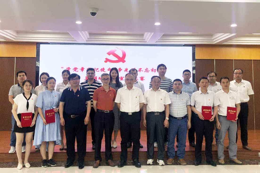 1277星际电子(中国游)官方游戏网址