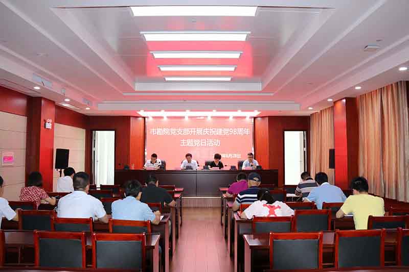 1277星际电子(中国游)官方游戏网址