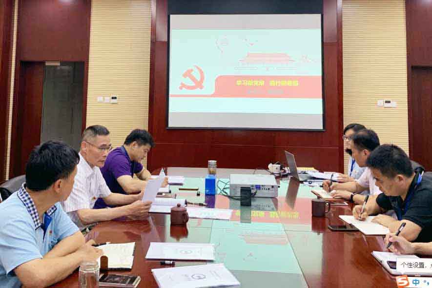 1277星际电子(中国游)官方游戏网址