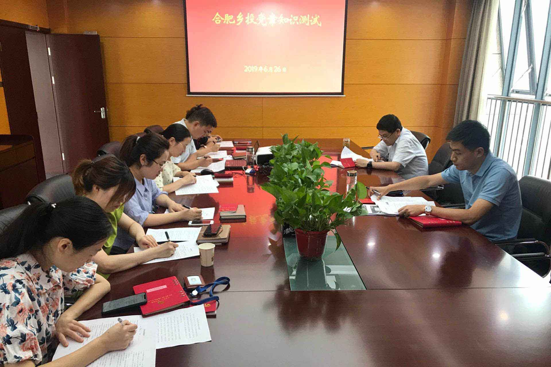 1277星际电子(中国游)官方游戏网址
