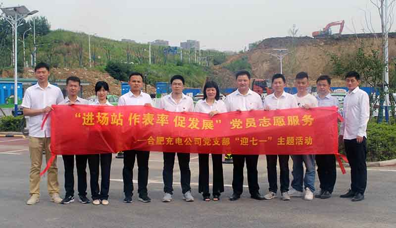 1277星际电子(中国游)官方游戏网址