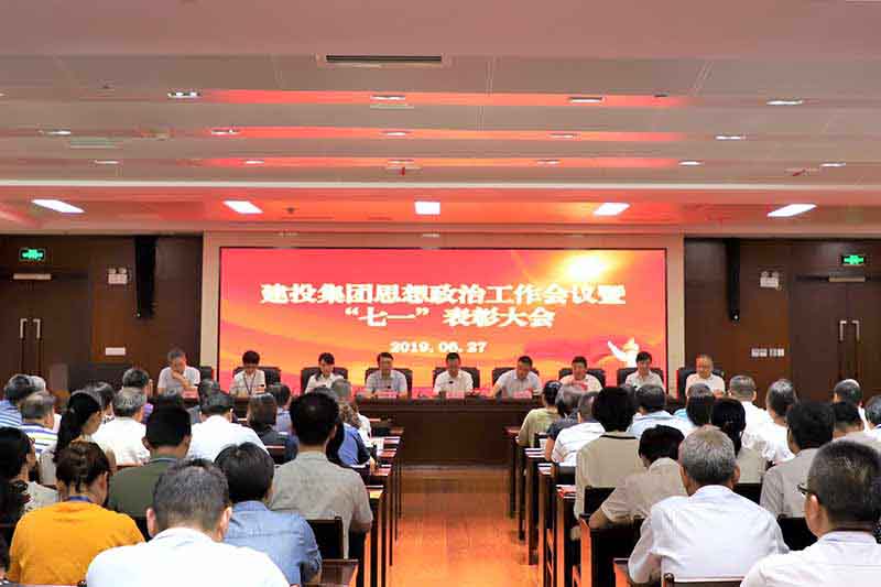 1277星际电子(中国游)官方游戏网址