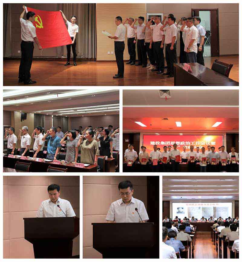 1277星际电子(中国游)官方游戏网址