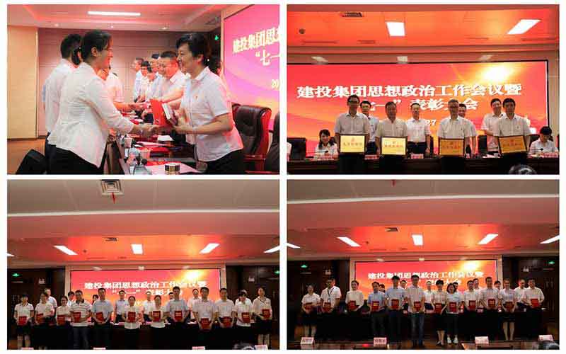 1277星际电子(中国游)官方游戏网址