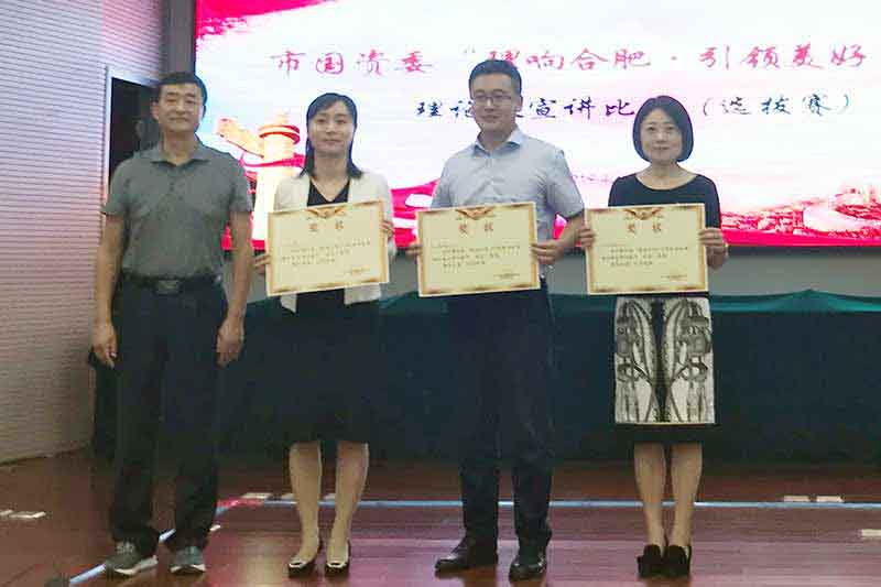 1277星际电子(中国游)官方游戏网址