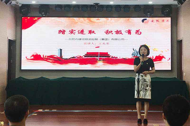 1277星际电子(中国游)官方游戏网址