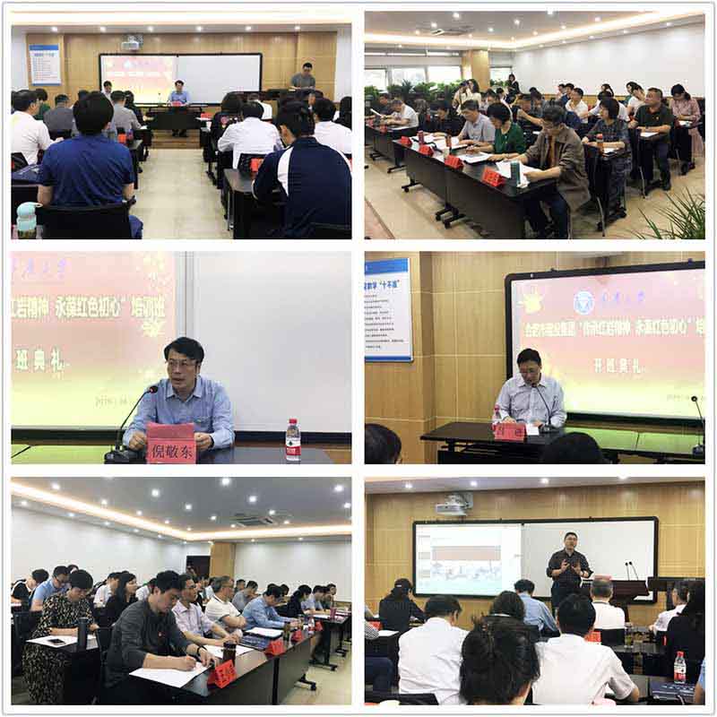 201907191743464346 1277星际电子(中国游)官方游戏网址
